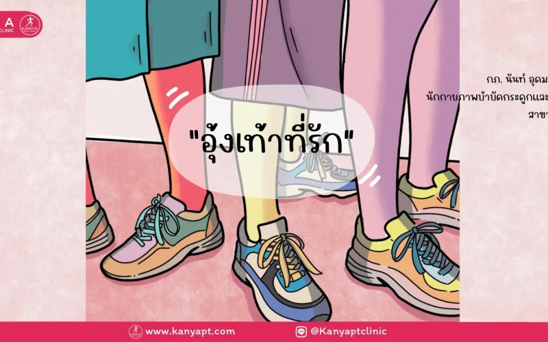 LINE_ALBUM_Web_230628